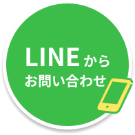 line_PC